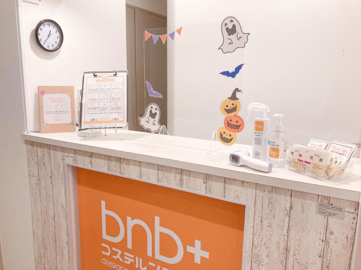 Bnb+ Akihabara Tokyo Exterior photo
